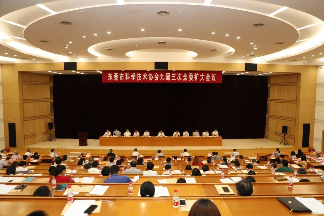 微信圖片_20200721151214.jpg 微信圖片_20200721151214.jpg