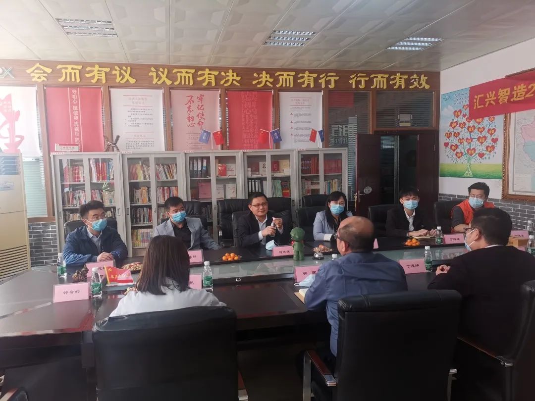 微信圖片_20210706150437.jpg 微信圖片_20210706150437.jpg