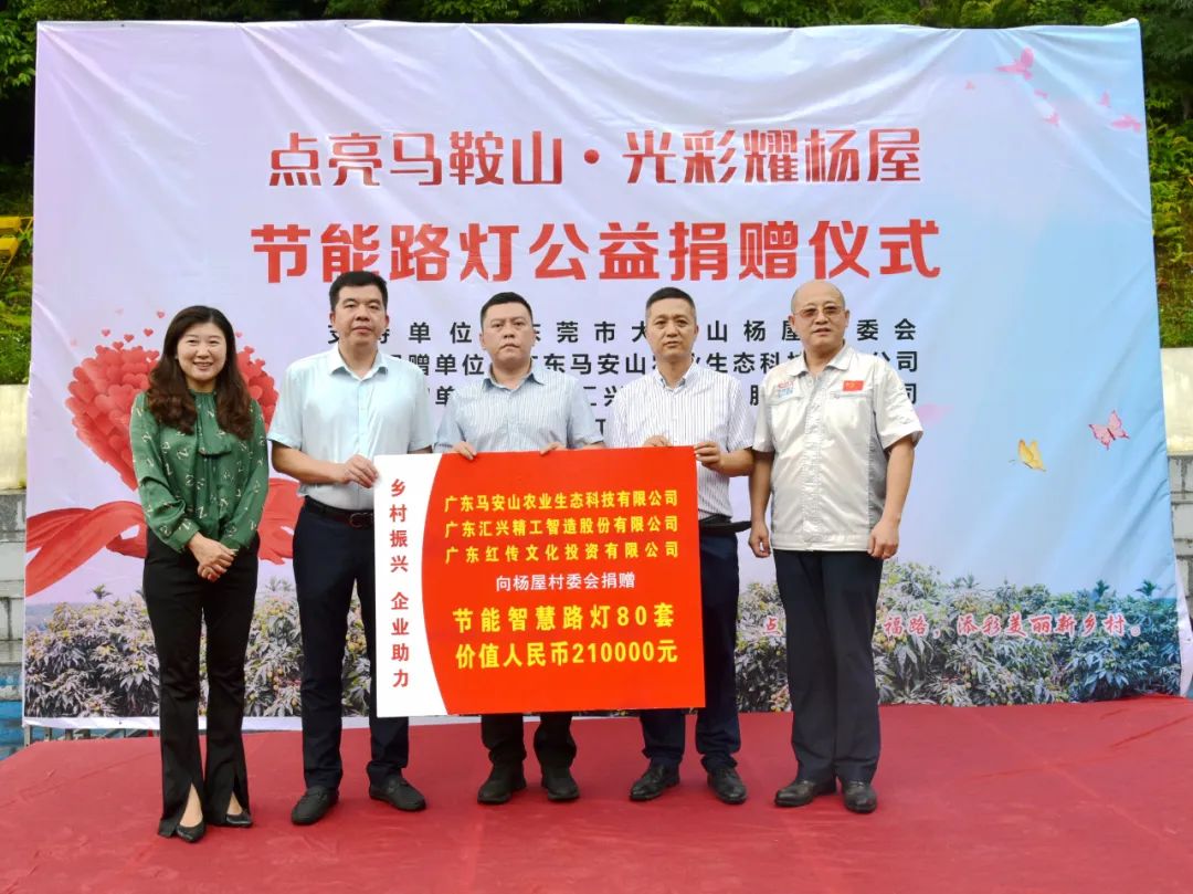 公益.jpg 公益.jpg