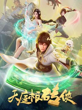 爱得其所
