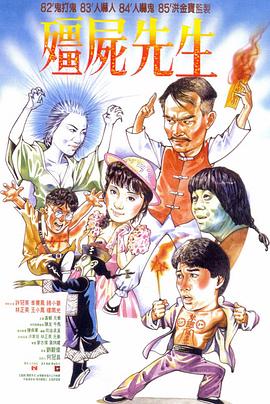 幸福山歌