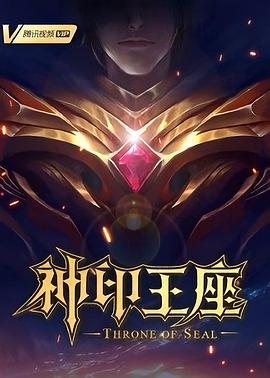工厂女孩