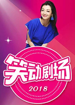幸存者游戏