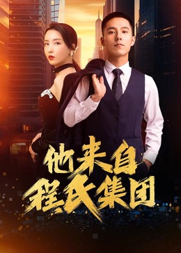 圣徒指南
