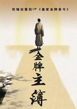 拳爱锁心