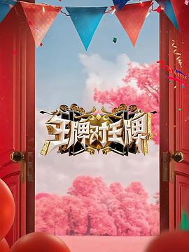 无尽之河