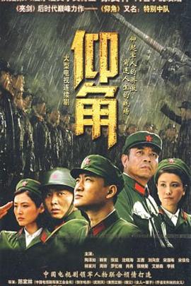 无地自容