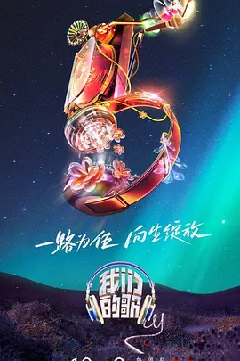 爱情是狗娘
