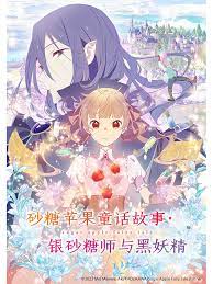 爱滋初体验