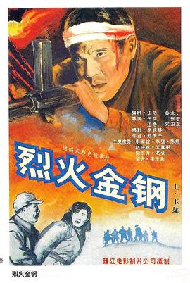巴黎一妇人