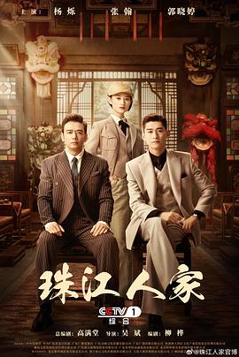 爱情蜜语
