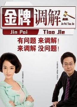 已经开始想你