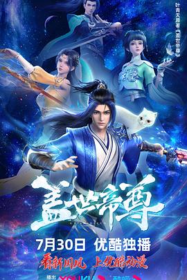 黑律师的痴情世界上最沉重的纯爱