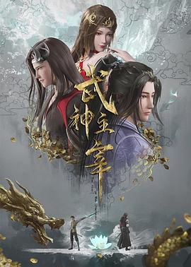 无处2020