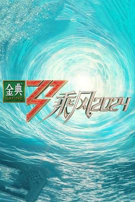 爱我就让我快乐