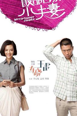 爱,要呼吸