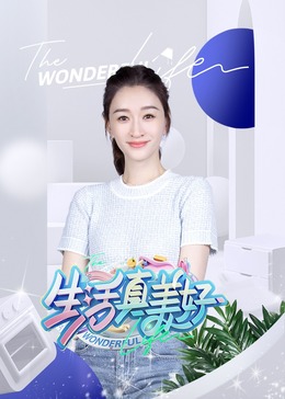 平静的海滩