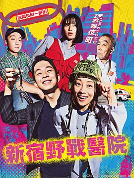 年轻时候