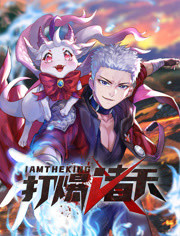 爵士灵魂