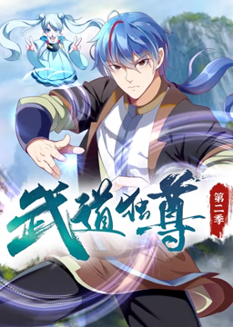 照子与瑠衣