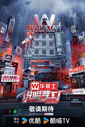 爱情香水