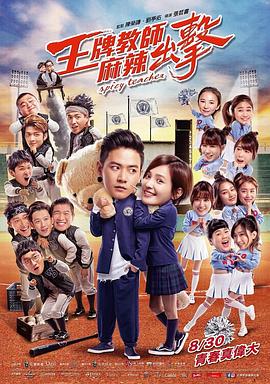 无语问苍天2010