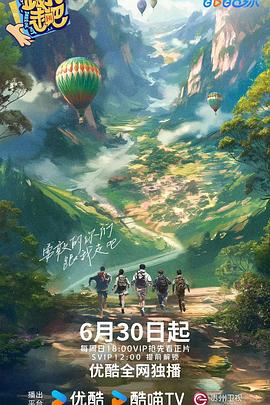 无语问苍天2010