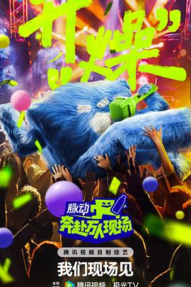 爱妻家