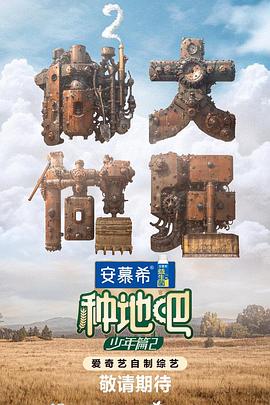 斯德哥尔摩