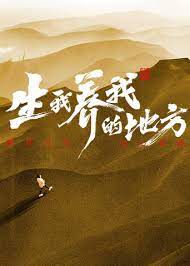 书卷一梦