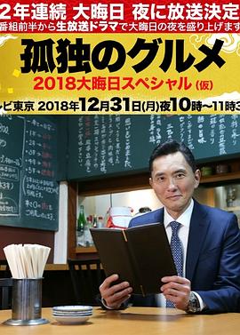年年有今日