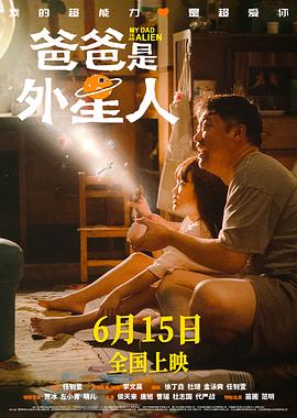 无辜囚徒