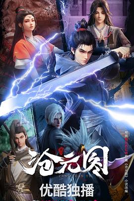 爱无痕