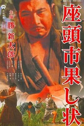 无声