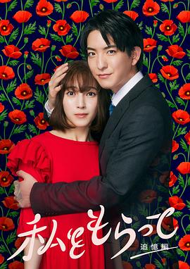 帮派2019