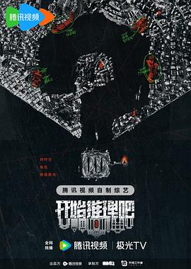 巴尼的人生