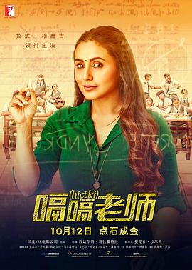 无焰爱火