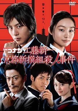 悬崖2016