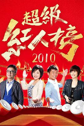 爱犬人士