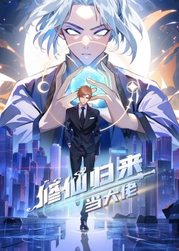 斗鸡1990