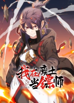 平壤之约