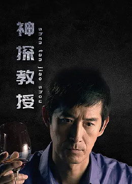 爱情限时恋未尽