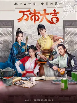 爱情香水