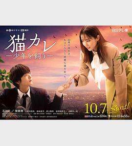 爱情是狗娘