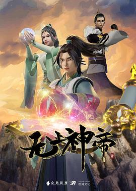 爱犬人士