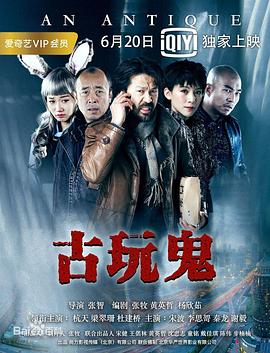 我的世界你好