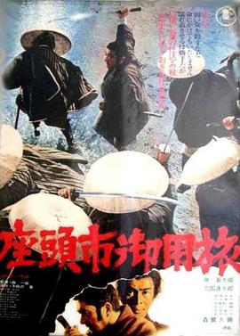焕羽