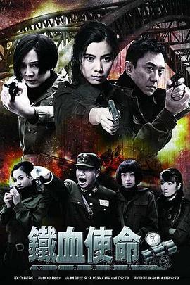 恋战冲绳