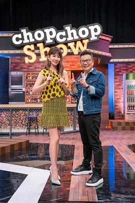 恋爱中的蝎子