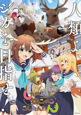 爱无所罪